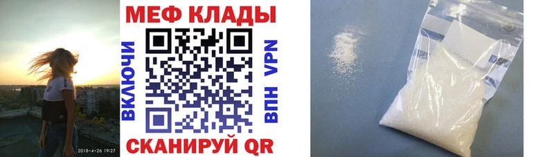 Как найти закладки Кондопога A PVP Амфетамин МАРИХУАНА