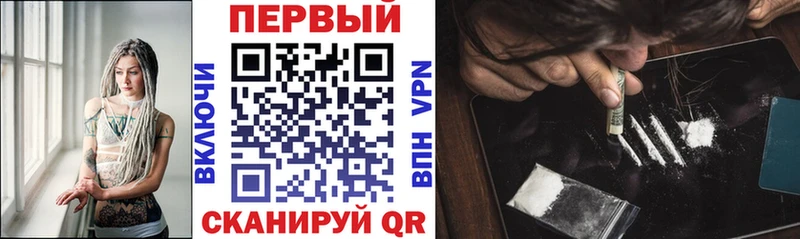 Amphetamine Premium  Кондопога 