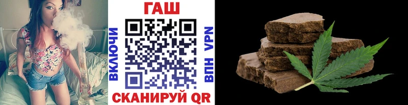 Гашиш индика сатива Кондопога