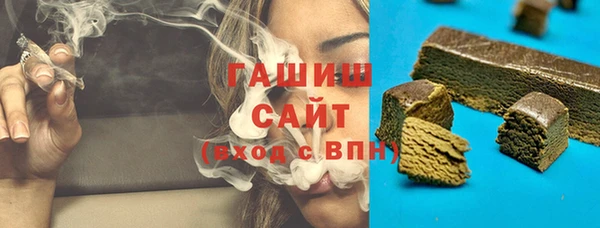дурь Балабаново