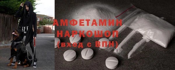 дурь Балабаново