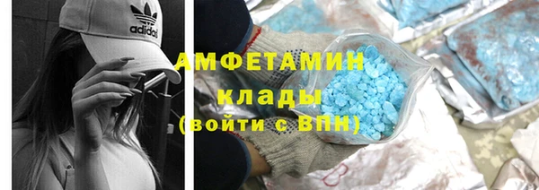 дурь Балабаново