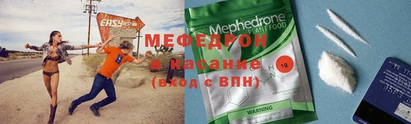 дурь Балабаново