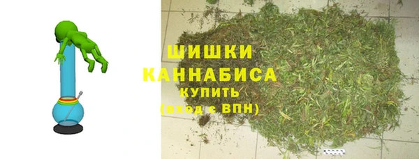 mdma Остров
