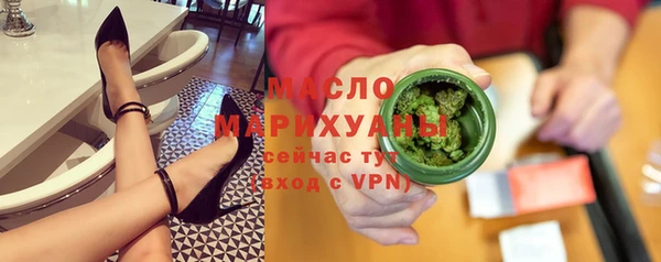 дурь Балабаново
