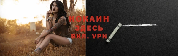 дурь Балабаново