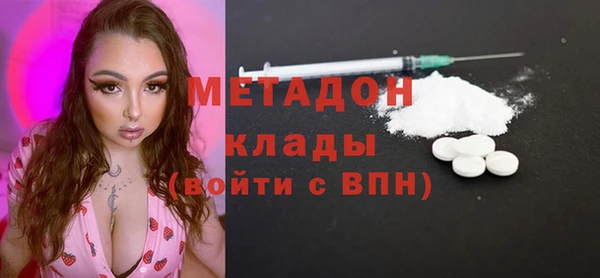 дурь Балабаново