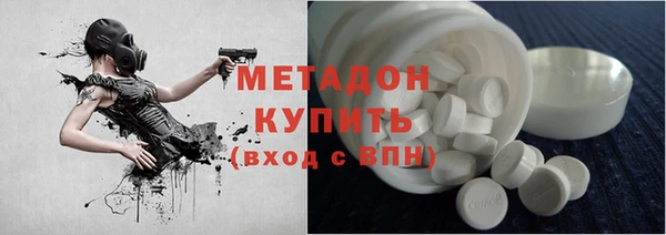 дурь Балабаново