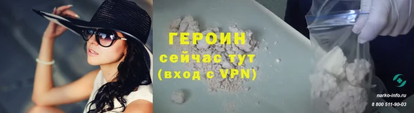 дурь Балабаново