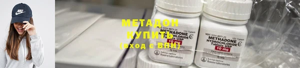 ГАЛЛЮЦИНОГЕННЫЕ ГРИБЫ Балахна