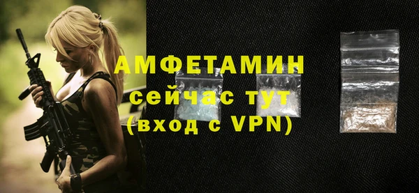 дурь Балабаново