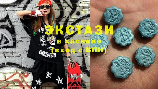 ГАЛЛЮЦИНОГЕННЫЕ ГРИБЫ Балахна