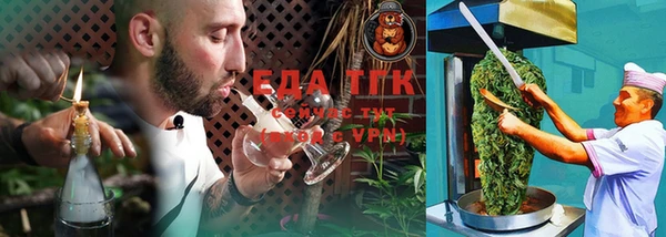крисы Баксан