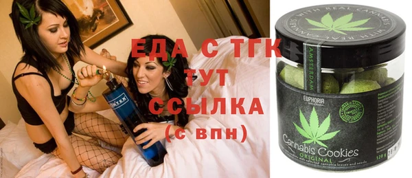 дурь Балабаново