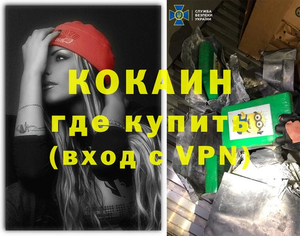 дурь Балабаново