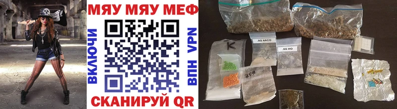 МЕФ 4 MMC  Кондопога 