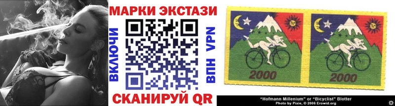 это телеграм  Кондопога  Марки N-bome 1,8мг 